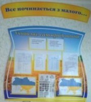 /album/fotogalereya-novini/pic318-jpg1/
